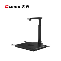 齐心(COMIX) QX-GP18 国产高拍仪 单摄像头1800万 A3/A4幅面 硬质底座 黑色 单位：台