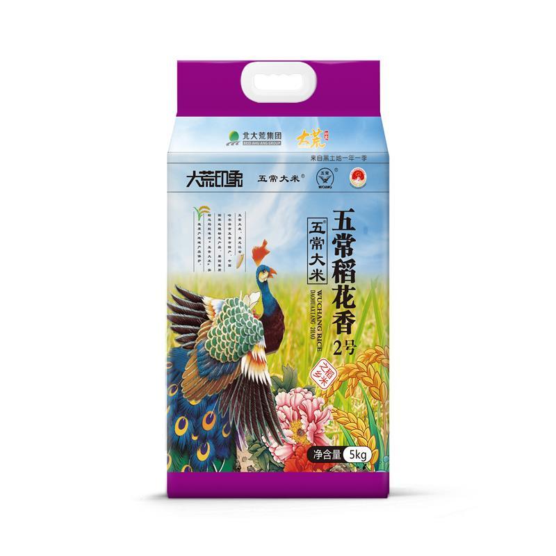 大荒印象 五常大米稻花香2号5kg