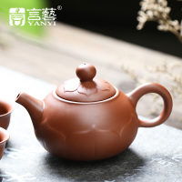 言艺(yanyi) 陶瓷功夫茶具套装 原矿紫砂茶具1壶6杯