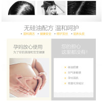 滋源(SEEYOUNG)无硅油洗发水 茶籽沁爽去屑馨香洗头水750ml 去屑柔顺所有人群所有发质通用 旗舰店