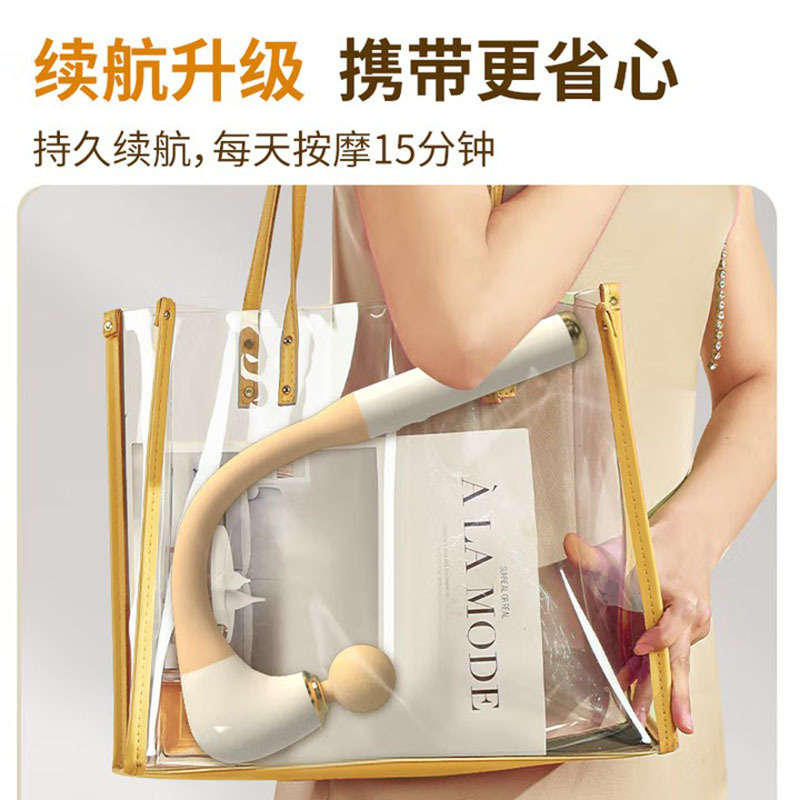 和正 弯头筋膜枪弧形肌肉按摩器颈椎腰背腿电动手持全身按摩仪 弧形弯头筋膜枪 HZ-JMQ-8高清大图