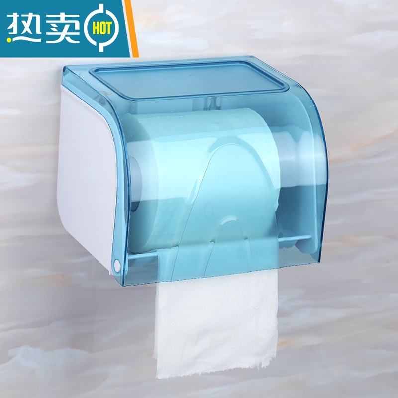 敬平厕所放卫生纸置物架抽纸盒免打孔壁挂式防水卫生间纸巾盒卷纸架 SCY蓝色 通用纸型 【免打孔/可打卷