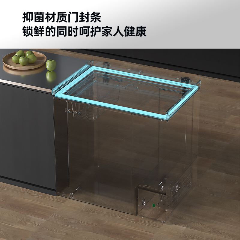 康佳(KONKA) 145升小型冰柜冷藏冷冻转换 单温母婴小冷柜 一级能效节能顶开冰箱 极地灰 BG15JD