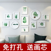 现代简约个性创意绿植墙面墙上装饰品墙壁挂件免打孔墙体挂饰墙饰(请先与客服确认再)