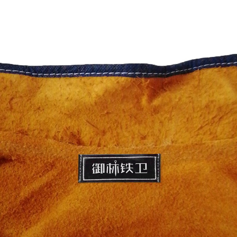 御林铁卫 牛皮焊接短袖反穿衣 YL-6100 件高清大图