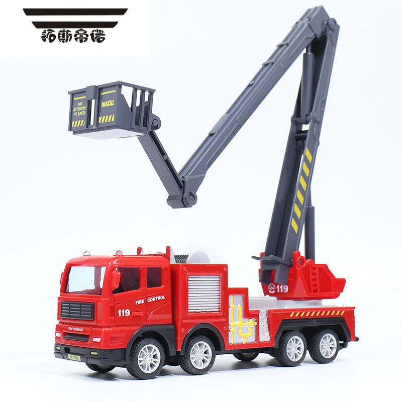 拓斯帝诺儿童惯性消防车玩具男孩宝宝耐摔救援车水泵车登高车升降车