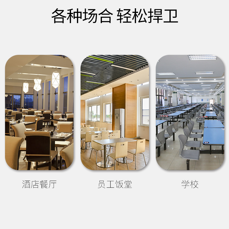 康宝 Canbo 消毒柜 厨房商用立式餐具食具臭氧消毒碗柜XDZ600-A3
