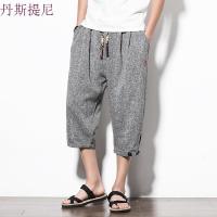 2018夏季亚麻刺绣休闲裤男士加肥大码宽松哈伦七分裤韩版潮男裤子