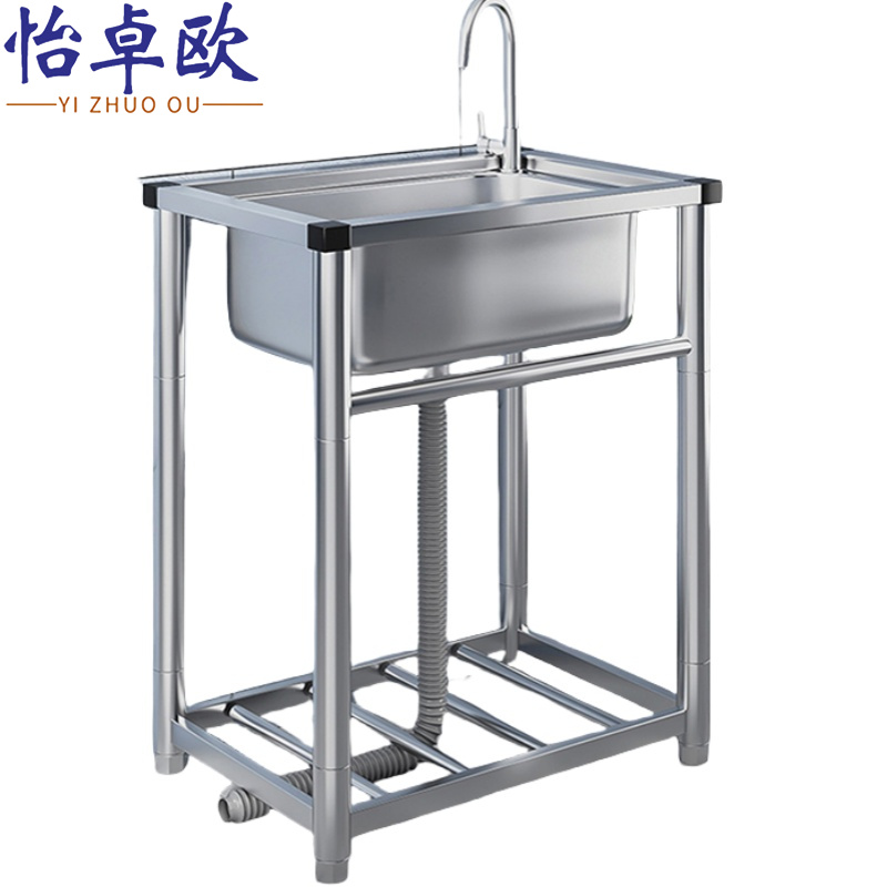 怡卓欧高清大图