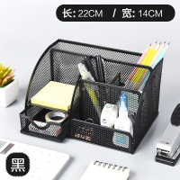 三维工匠笔筒创意时尚收纳盒桌面摆件简约办公用品笔桶文具收纳办公桌收纳盒化妆刷收纳筒笔盒大斜插 七格枚红22CM*14CM