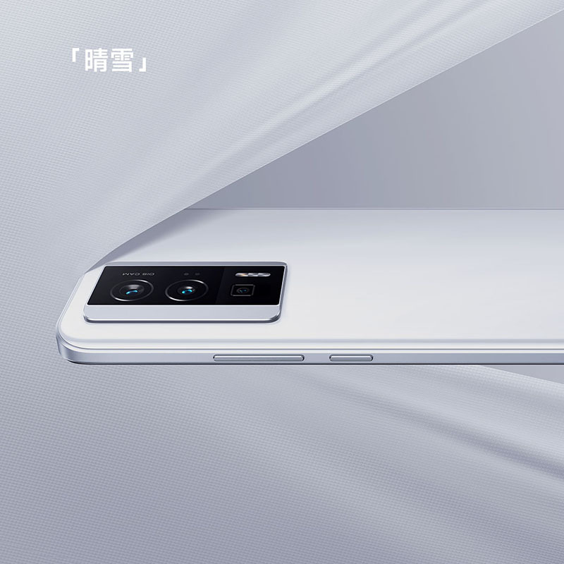 Redmi K60 晴雪色 16GB内存 1024GB存储 第一代骁龙8+处理器 2K高光屏 67W闪充 6400万超清像素 5500mAh超大电量 5G智能手机