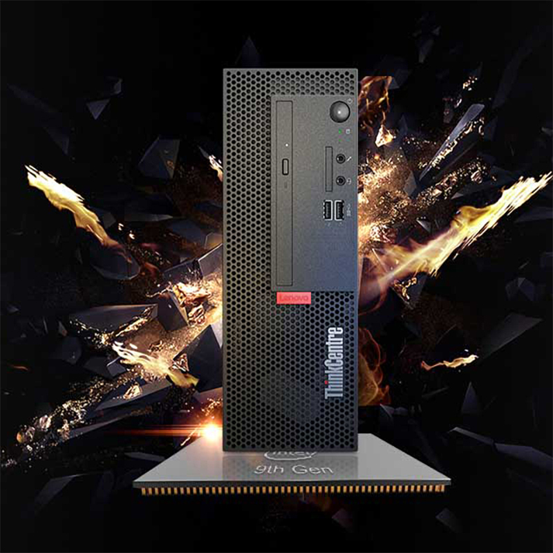 ThinkCentre 联想电脑 M720e-A012 I5-9500