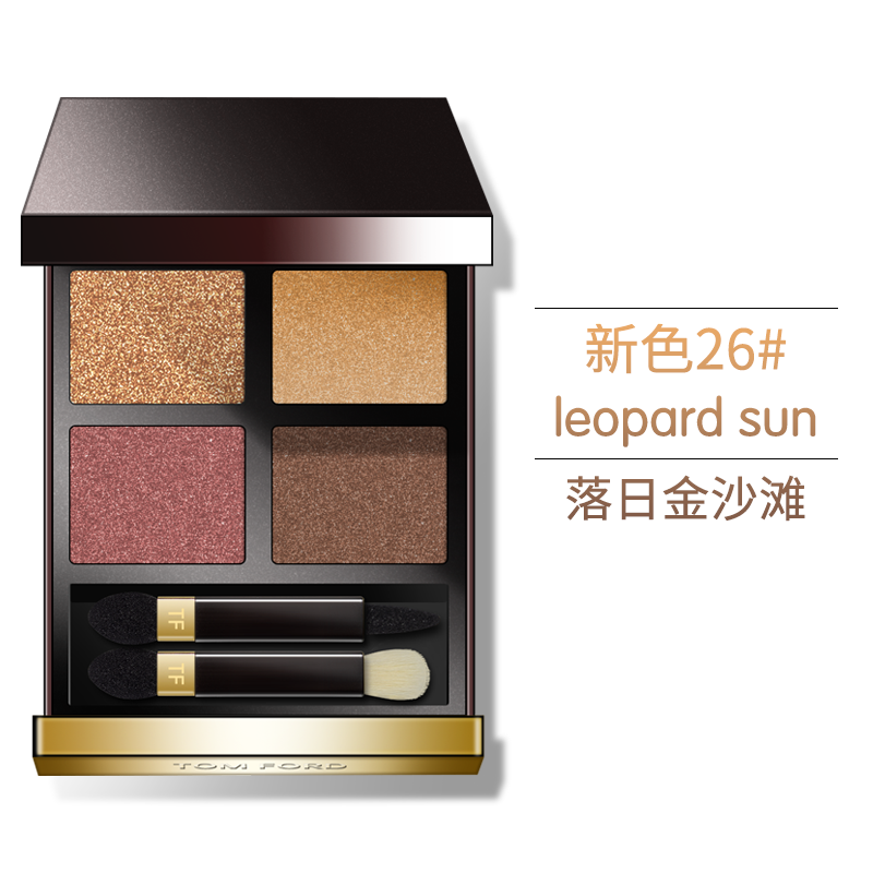 汤姆福特tomfordtf幻魅四色眼影盘04蜜月盘6gtf眼影蜜月红棕盘质地