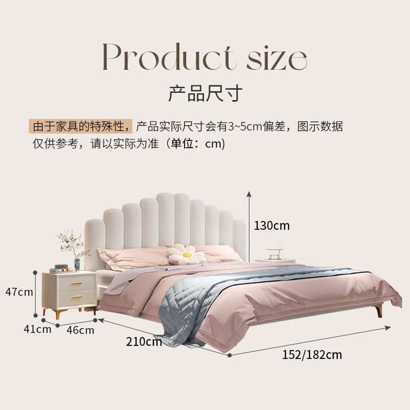 兰秀家居 床网红双人床简约布艺床北欧轻奢科技绒少女奶油风手指床卧室家具