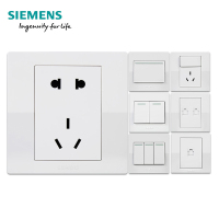 西门子(SIEMENS)开关插座 悦动雅白系列10A五孔电源插座5UB80143NC01