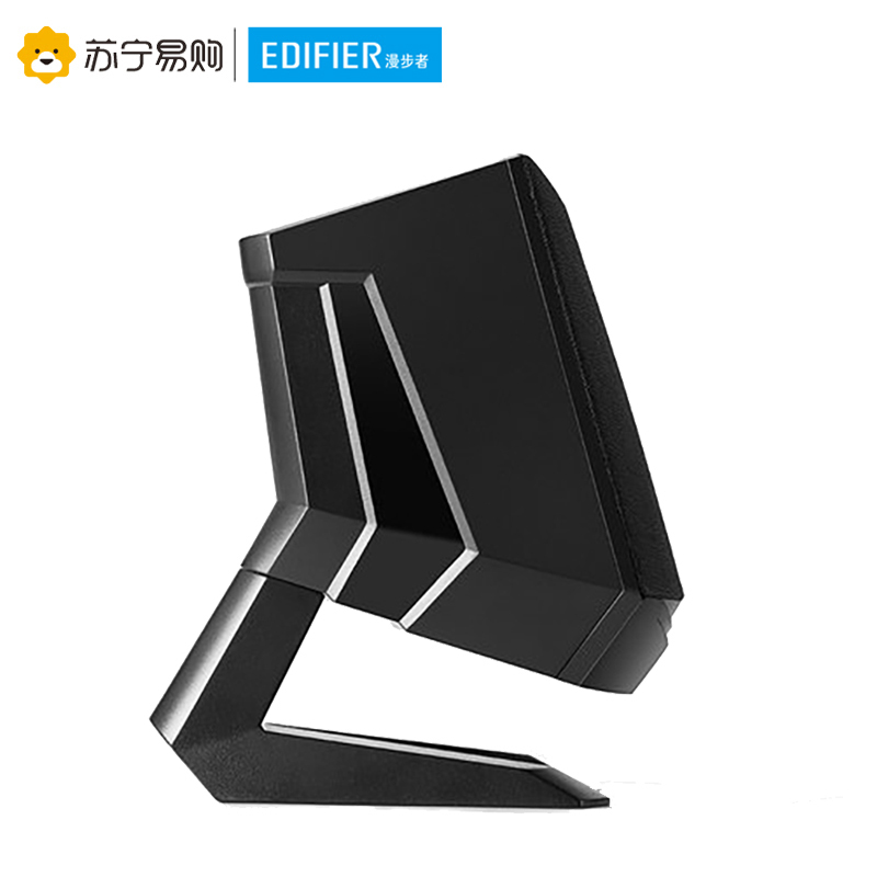 Edifier/漫步者 X2 2.1声道多媒体有源蓝牙音箱 桌面电脑音箱 LED炫酷灯效 游戏音箱 黑 色
