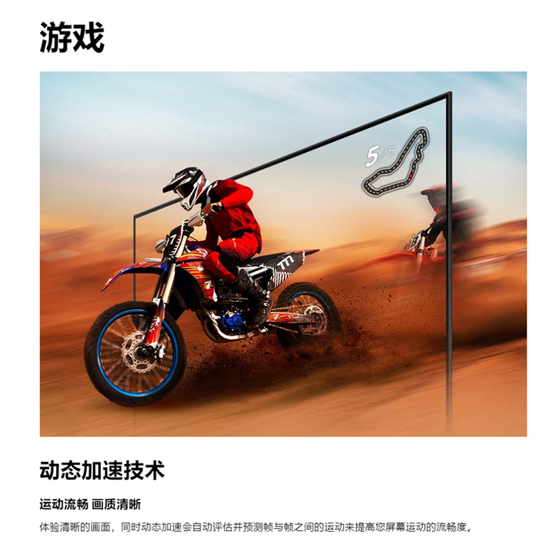 三星75Q60DA 75英寸 4K超高清 QLED量子点 智能语音 超薄全面屏电视