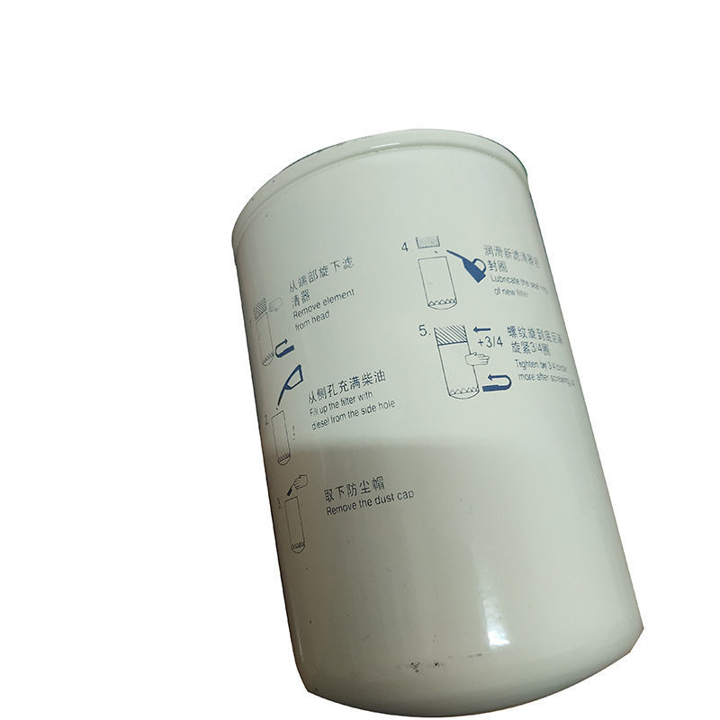 联杰汽车用品燃油组合滤清器 GJW111