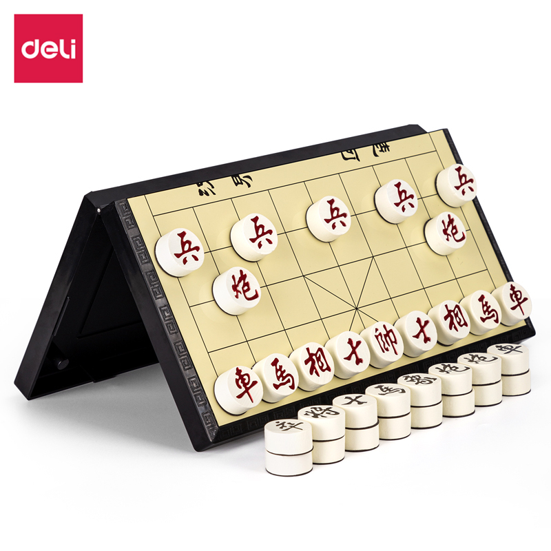 得力 6767_25*25磁石中国象棋(黑色)(盒)