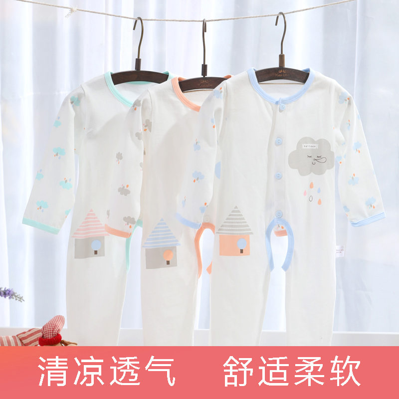小马波迪婴儿连体衣夏季薄款新生儿哈衣爬服宝宝衣服春夏纯棉睡衣春夏装