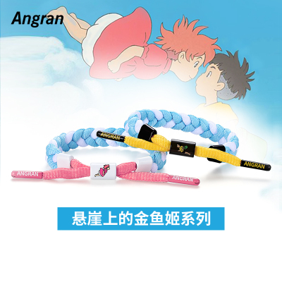 小狮子(angran)男女款手链金鱼姬情侣系列一对编制手绳