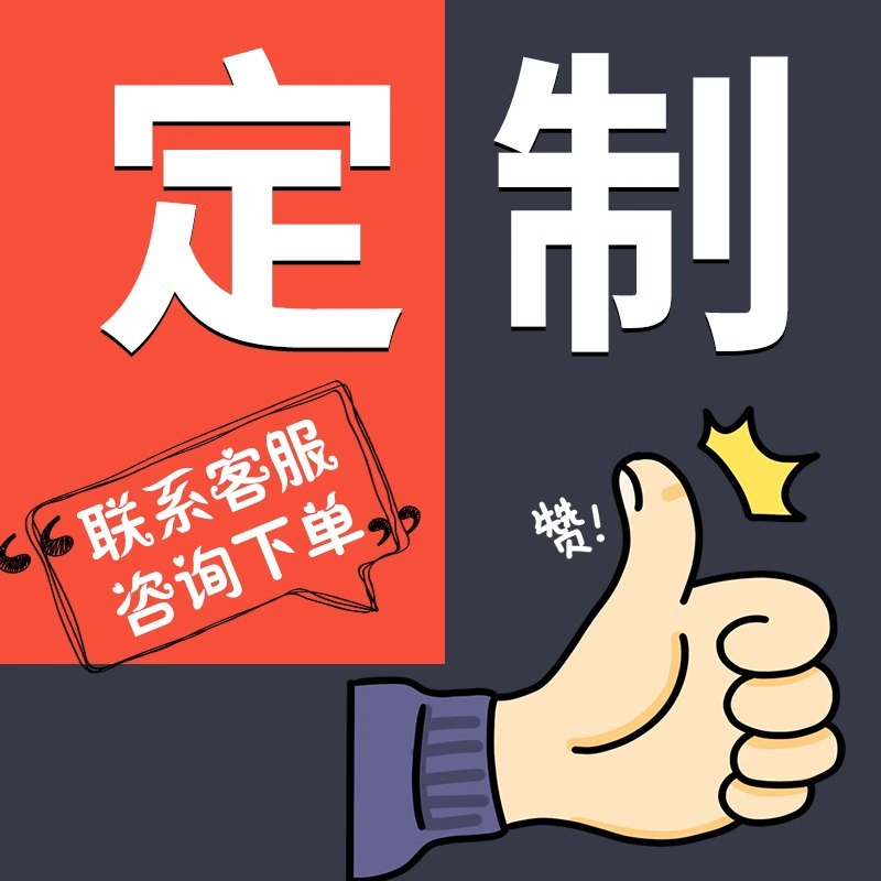 禁止吸烟安全警示牌 有电危险禁止烟火pvc铝板反光安全标识牌高清大图