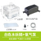 迷你吸便器过滤器圆形氧气泵鱼缸过滤器过滤设备小型反气举