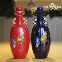 山西汾酒杏花村双色牧童53度清香型白酒475ml*6原浆礼盒装景德镇陶瓷瓶收藏酒 一箱六瓶装
