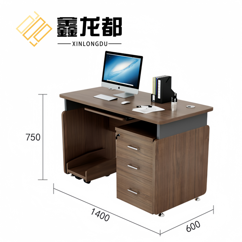 鑫龙都老板桌1400*600mm张