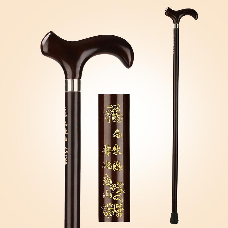 神斧登山杖红木制拐扙老年人手杖木头龙头拐棍实木质防滑老人拐杖拄手