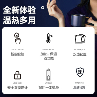 华凌(WAHIN)茶吧机饮水机下置式茶吧机家用水温热型智能童锁饮水机MYR938S-X