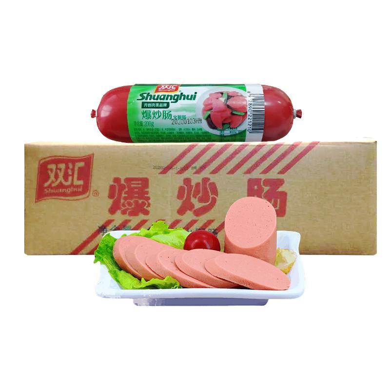 双汇火腿肠 爆炒肠200g*4支