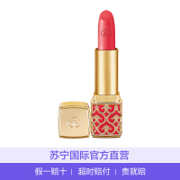 Whoo 后 拱辰享丝绒口红 雾面丝滑持久 #25 玫瑰珊瑚 3.5g