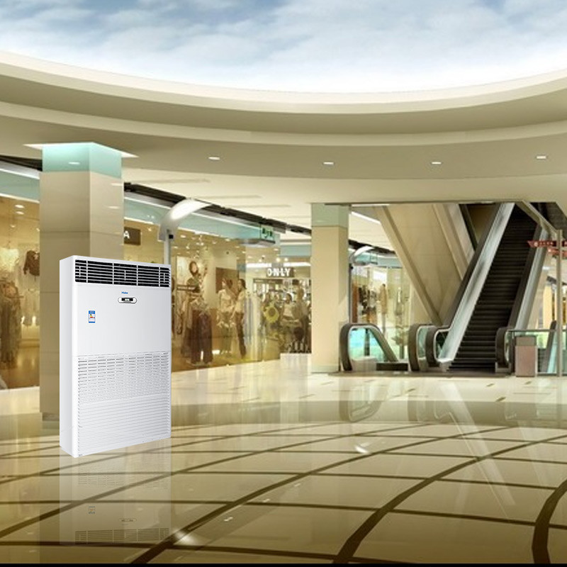 海尔(Haier) 10匹 定频冷暖 商用柜机 KFRd-260LW/730A套机 5级能效 适用120~180㎡