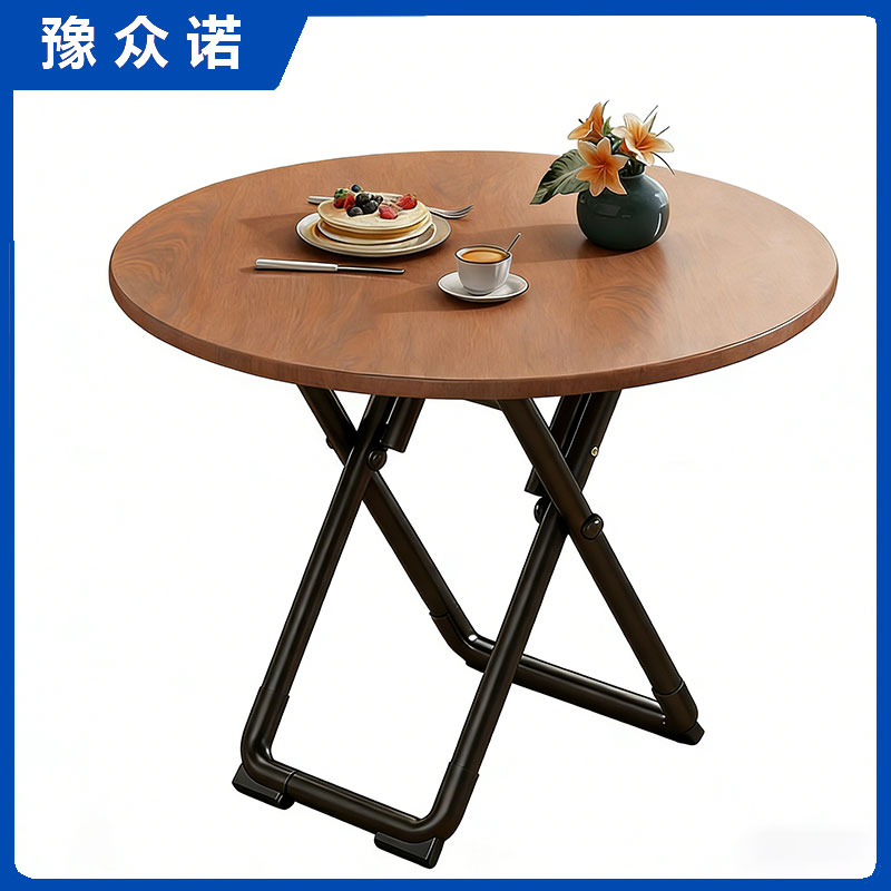 豫众诺 折叠餐桌 圆桌 张
