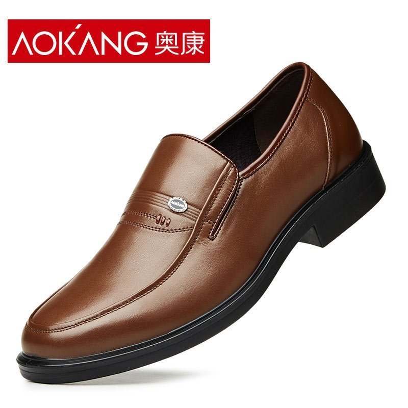 奥康男鞋商务正装皮鞋男士休闲鞋圆头套脚低帮皮鞋男单鞋 棕色【单鞋款】 39码