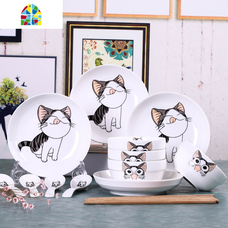 碗碟套装米饭碗 碗盘餐具家用简约可爱卡通护边陶瓷盘子碗筷 FENGHOU 可爱猫4碗2盘4勺4筷