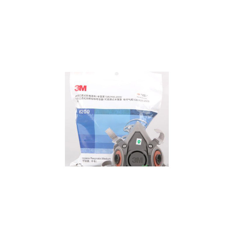 3M 半面型防护面罩6200