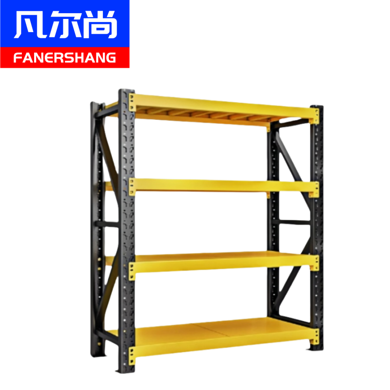 凡尔尚货架四层高清大图