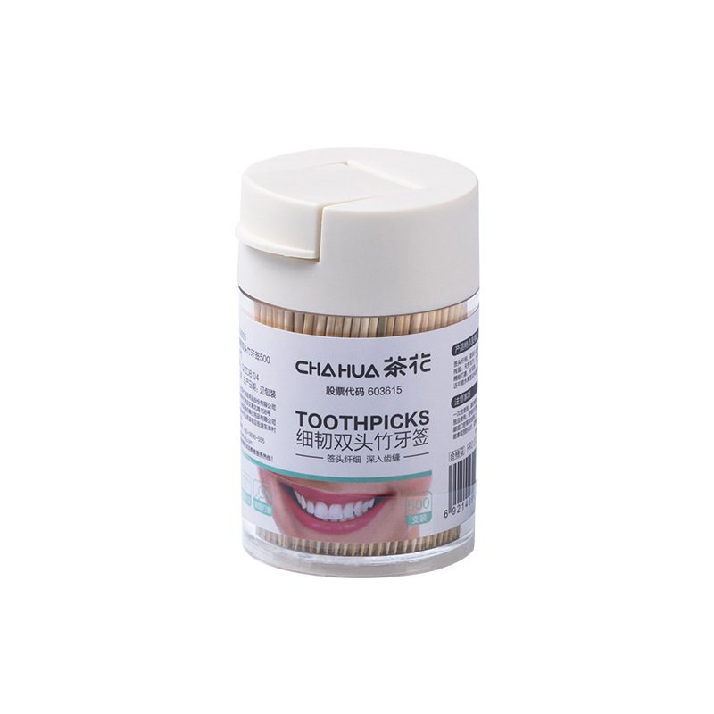 茶花一次性双头牙签装便携专用剔牙细家庭装清洁牙齿缝 盒装开盖:500支高清大图