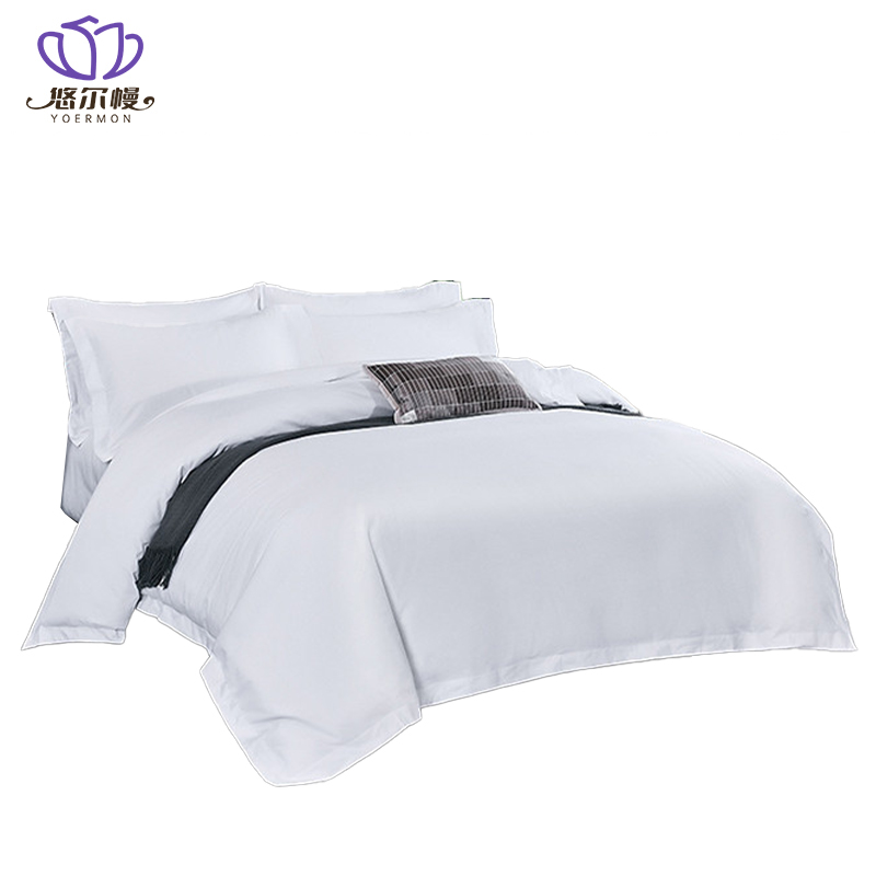 悠尔幔 被套 170*220cm/条高清大图