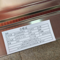 振刚 柜式保温售饭台 5大格 台
