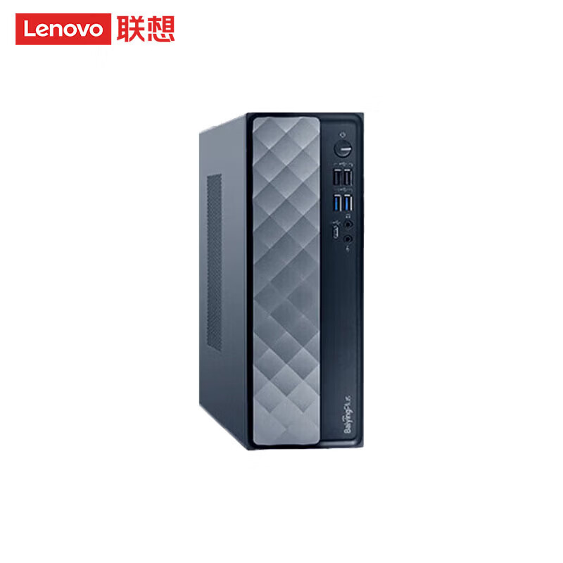 联想百应M300 商用办公个人家用娱乐台式电脑主机 升级I5-12450HX 16G 512G 集显 W11高清大图