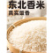 自嗨锅自热米饭鱼香肉丝煲仔饭即速食懒人网红(咖喱牛肉)1盒