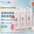 阿道夫精油香护理专研洗发水(轻柔丝滑)420ml*1护发素(植萃精华)420ml*1 沐浴液(魅力经典)420ml*1