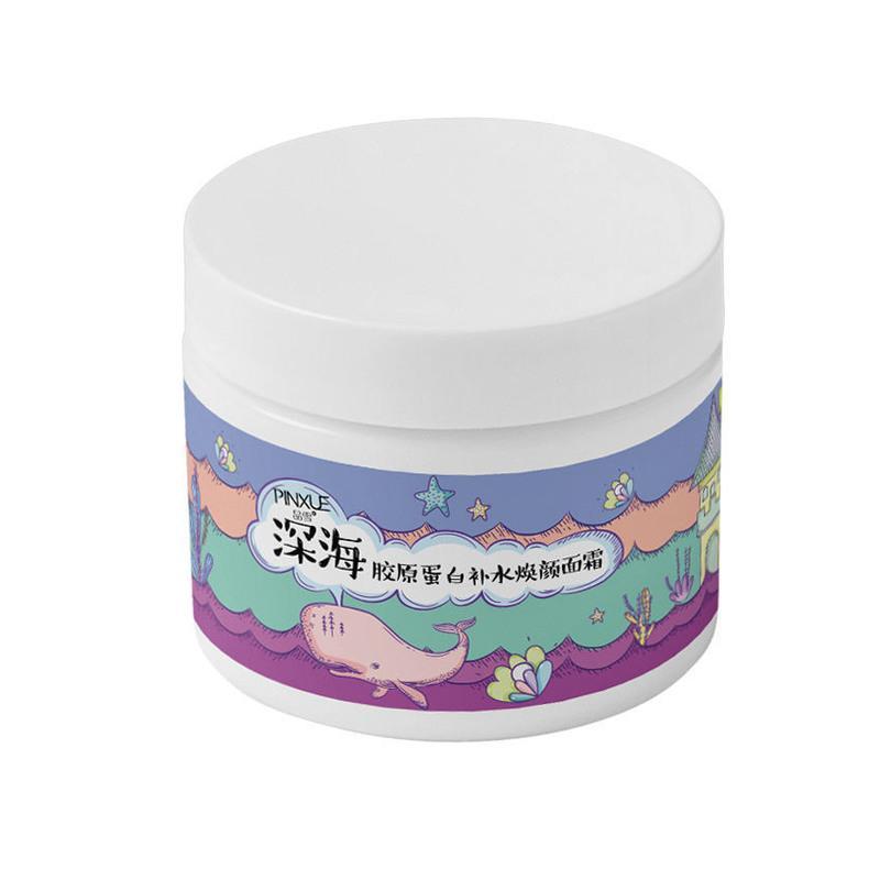 补水保湿霜护肤霜素颜霜滋润肤雪花膏旗舰店[品雪面霜一瓶]>800_800