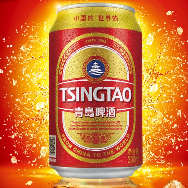 青岛啤酒 红金9度330*9罐啤_高清大图