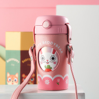 (免费刻字)韩国杯具熊BEDDYBEAR正品儿童保温杯316无缝不锈钢带吸管两用水壶男女学生便携水杯子520ml