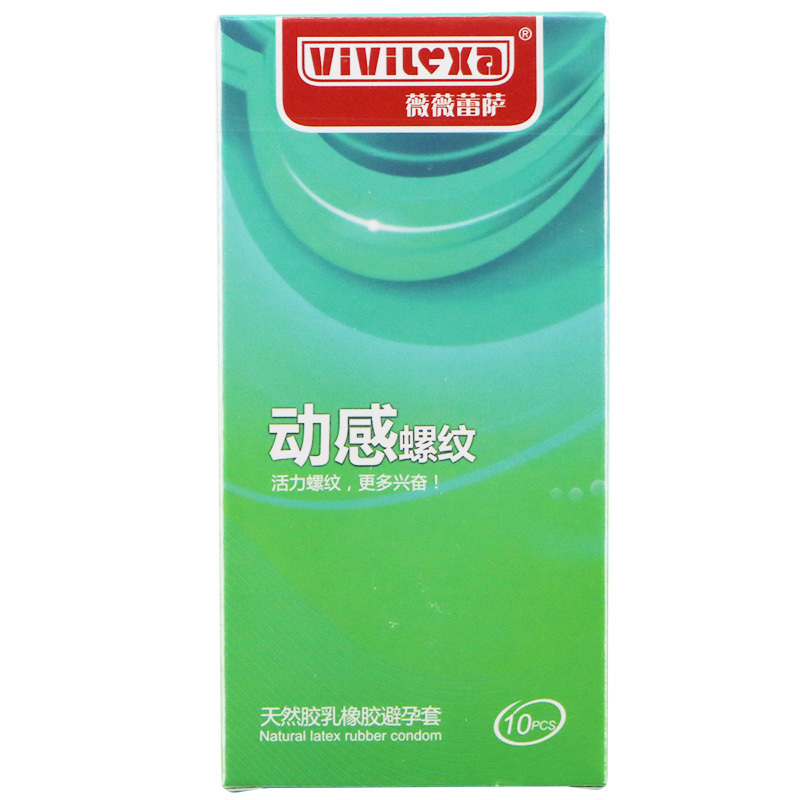 薇薇蕾萨 胶乳橡胶避孕套动感螺纹10只高清大图