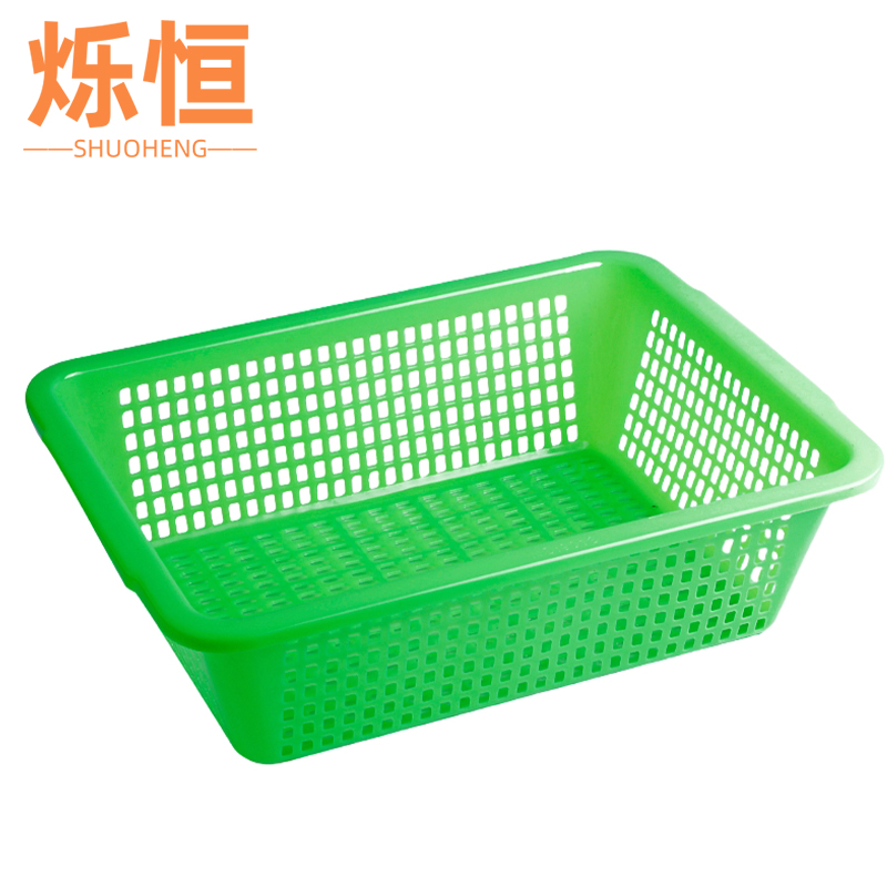 烁恒高清大图
